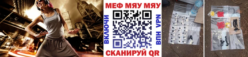 Магазин наркотиков Избербаш СОЛЬ  ГАШИШ  Конопля  Кокаин 