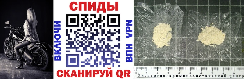 Amphetamine 97% Избербаш