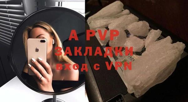 наркотики Балабаново