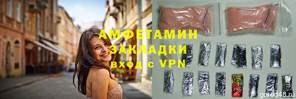 прущие крисы Приозерск