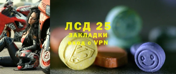 наркотики Балабаново