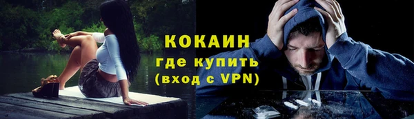 Альфа ПВП Баксан