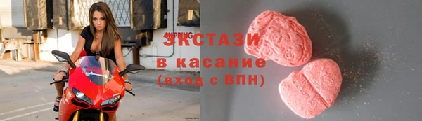 наркотики Балабаново