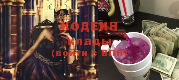 таблы Анива