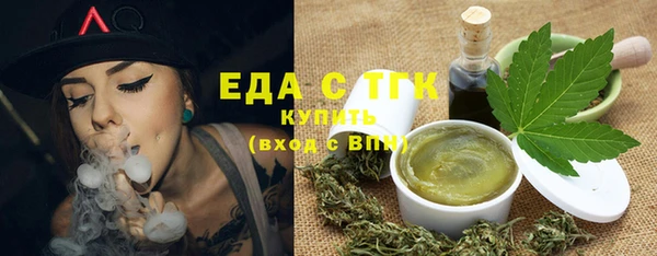 наркотики Балахна