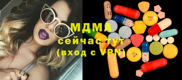 Альфа ПВП Баксан