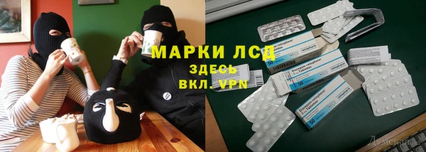 Альфа ПВП Баксан