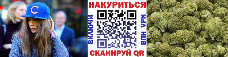 как найти закладки  нарко площадка Telegram  Бошки марихуана Bruce Banner  Избербаш 